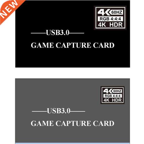 4K HDMI Video Capture Card Device Game HDMI Capture Card HDM