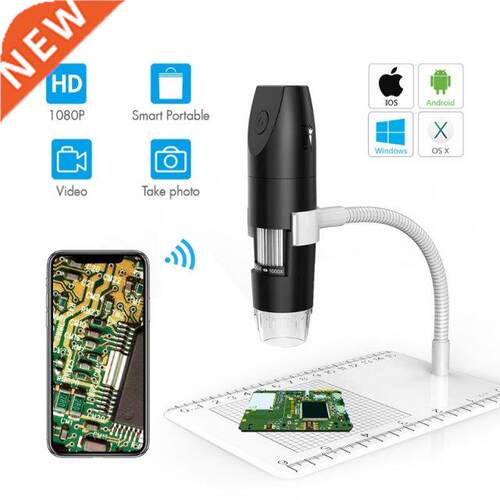 2MP WiFi Digital Microscope 50X to 1000X Magnifier with Stan