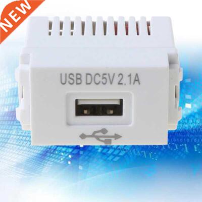 128Type 220 V to 5 V 1A USB Interface Adapter Switching