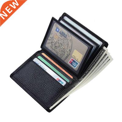 New men's short wallet first layer cowhide vertical