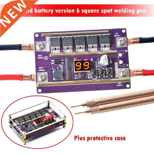 99 Gears of Power Adjustable Mini Spots Welding Machine
