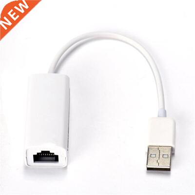 USB 2.0 10/100Mbps Gigabit Ethernet Adapter Network Card LAN