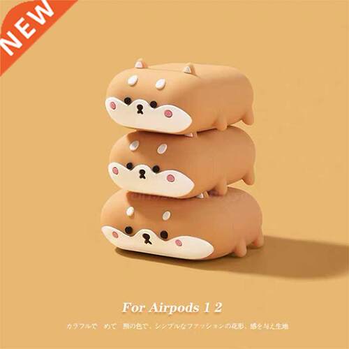 Cartoon Case Corgi Dog For Airpods 1 2 Case Silicone Earphon