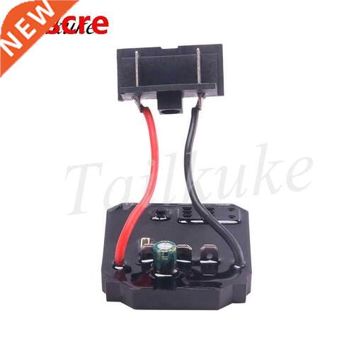 Brushless electric wrench control board General Dayi 2106 dr
