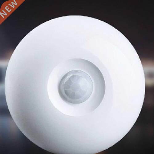 Infrared Module ody Sensor Light Motion Sensing Switch 200W