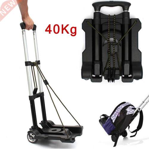 40kg Heavy Duty Foldable Hand Sack Wheel Trolley Folding Tru
