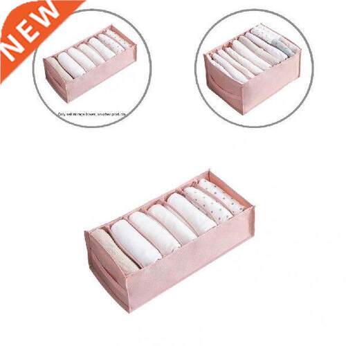 Hot PCS Underwear Socks Organizer Fordable Set Bra Storage