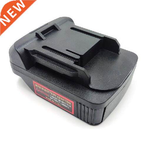 New Battery Adapter For Metabo 18V Lithium Battery To For