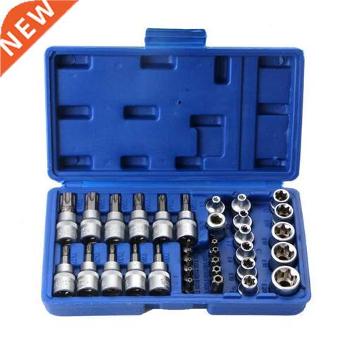 Drive Male Female Torx Star Bit Socket E-Socket Set