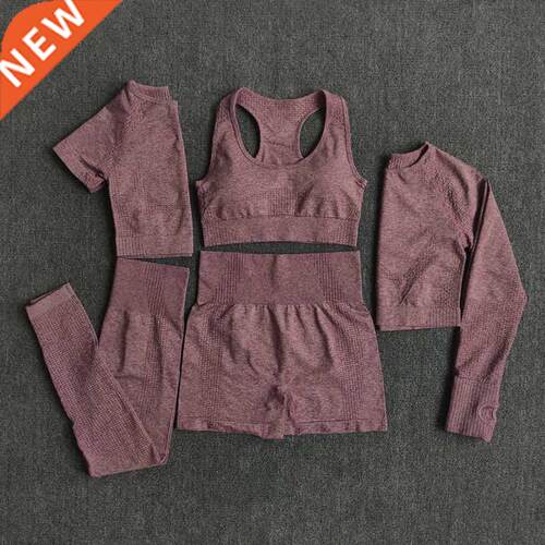 2/3/5PCS Seamless Women Yoga Set Workout Sportswear Gym Clot