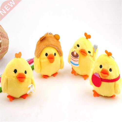 Little Stuffed Chicken TOY DOLL , Plush Gift Key Chain