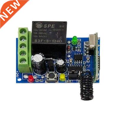 AK-RKO1S-12 DC 12V 4MHz Wireless Relay Switch Module DC