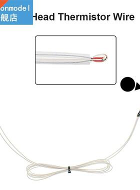 3D Printer Hard Drive Cable Connecter Support 100K NTC Therm