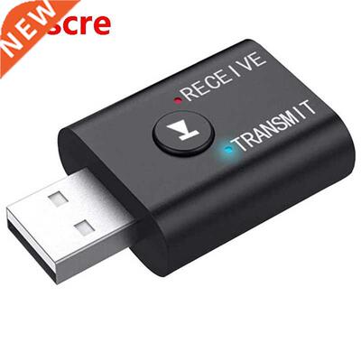 Bluetooth 5.0 Wireless Receiver Transfer Dongle, 2-In-1 Wire