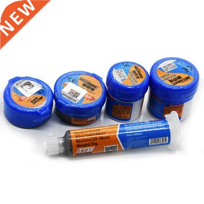 XG30-80 Mechanic Soldering Flux Paste Tin Cream SMD SMT BGA