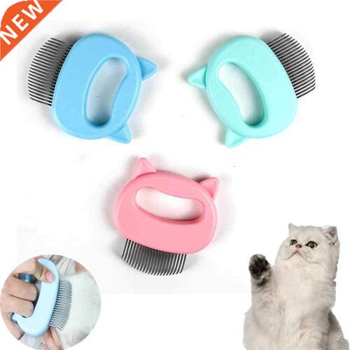 Removal Comb Pet Cleaning Supplies Dog Grooming Cat