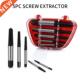 Extractors Damaged Broken 5pcs Removal Screw Screws Tool lot