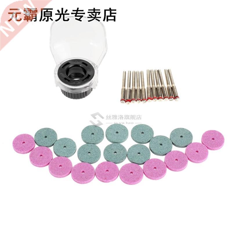 31Pcs/set Dremel Accessories Rotary Tool Sets Grinding Polis
