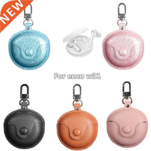 PU Leather Case For OPPO ENCO W1 Protective Cover Charging