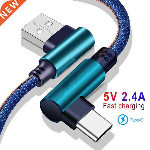 Micro USB Type C Cable 2.4A Fast Charger USB Cord 90 Degree