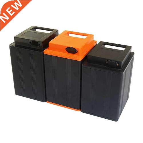 lithium battery case High quality 18650 battery aluminum bo