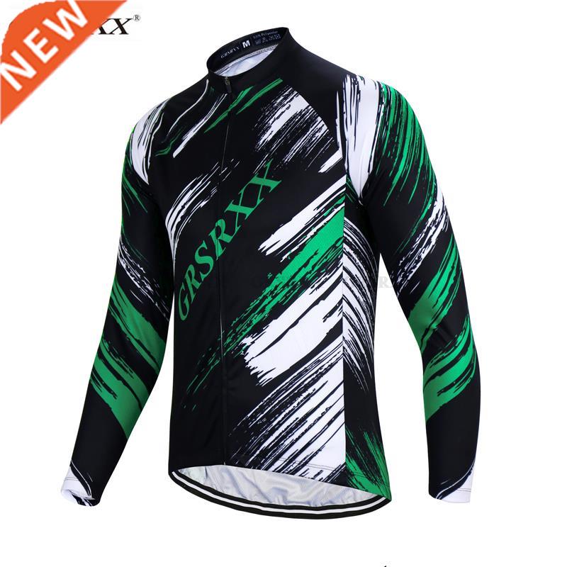 GRSRXX Long Sleeve Cycling Jersey Summer Bicycle Clothing Br-封面