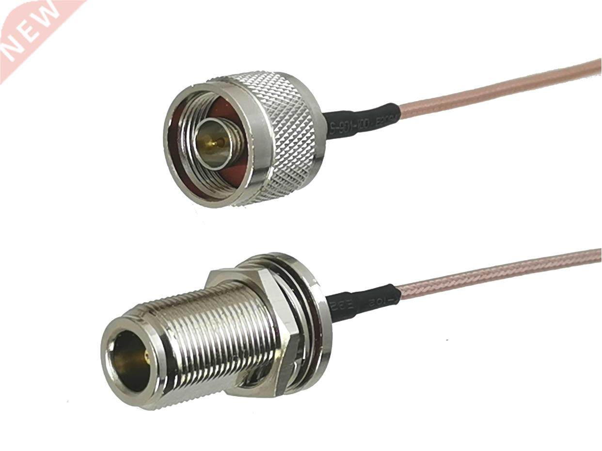 1pcs rg316 n female jack bulkhead nut to n male plug connect