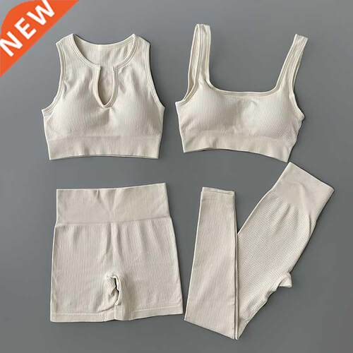 Seamless Yoga Set Ribbed Workout Outfits for Women 2/4 Piece