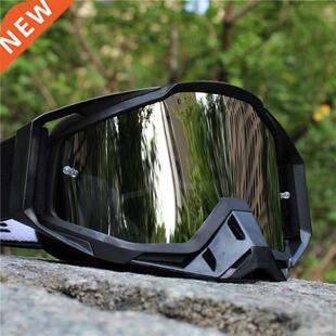 No Box Outdoor Motorcycle Goggles Cycling Sport ATV Dirt Bi