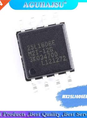 10pcs/lot 25L1606E MX25L1606EM2I-12G memory p SMD SOP-8 or