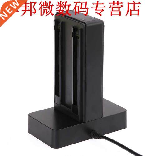 Control Chger Dock Station Power Supply Stand with LED ind