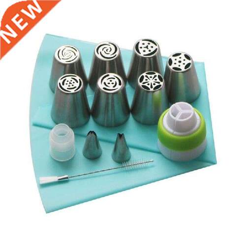 13Pcs/Set Russian Icing Piping Tips 1 Pcs Silicone Bag 2