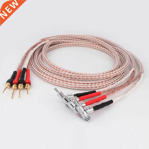 High Quality HI-End 12TC Speaker Cable OCC Copper Audiophile