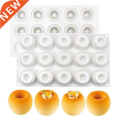 Silicone Mold For Cake Pastry Baking Bump Jelly Pudding