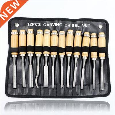 12Pcs Professional Wood Carving Chisel Set Hand Chisel Tool