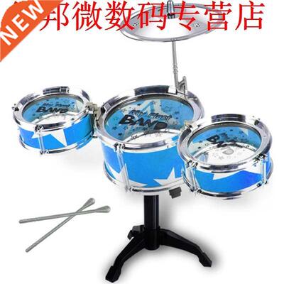 Children	s Jazz Drums Boys Early Education Educationa