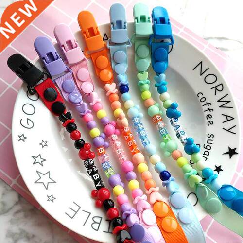 Baby Pacifier Clip Chain Newborn Anti-drop Nipples Dummy Hol