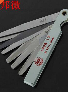 17 lames bougie d'allumage épaisseur écart m&e