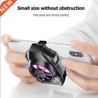 Universal Gaming Coer Fan Set Rechargeable Set Lightweight