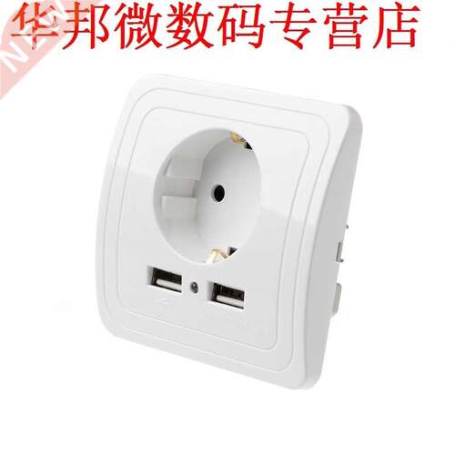 USB Port 5V 2A Charger apter EU Plug Socket Switch Power C