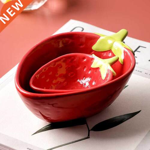 Creative Children's Bowl Strawberry Bowl Girl Heart Ins Net