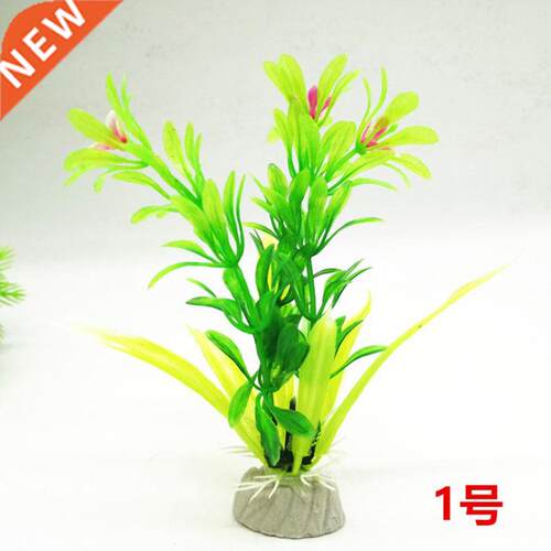 Aquarium Plants Ornaments Aquarium Fish Tank Plant Water
