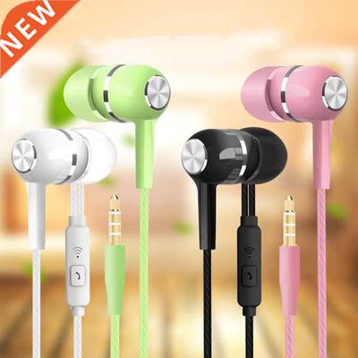 Moble Wred Headphones Sport Earphone n Ear 3.5 Sport Earb