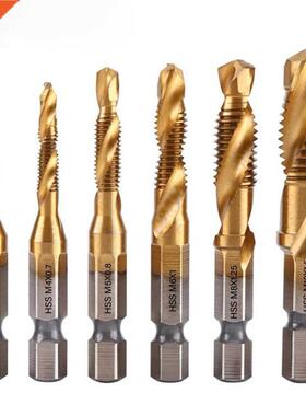 6Pcs M3-M10 Hex Shank Titanium Plated HSS Screw Thread Metri