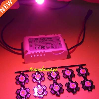 10X 3W Plant Grow Full Spectrum 380-840nm High Power LED + 6