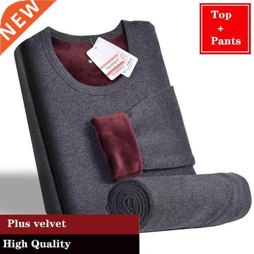Winter Velvet Thick Thermal Underwear For Men Woman Winter W