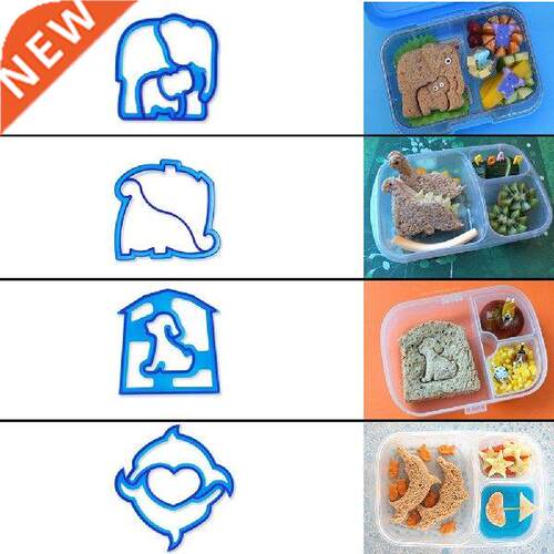 DIY Bread Cutter Spell Graphics Sandwich Mold Toast Cut