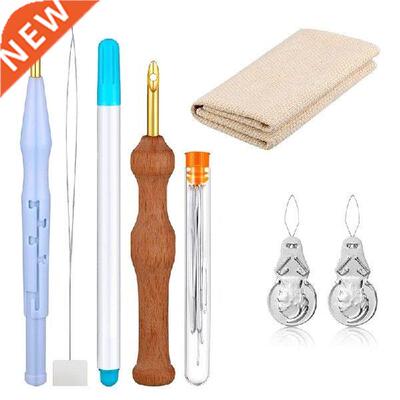 Punch Needle Embroidery Set Adjustable Carpet Yarn Punch