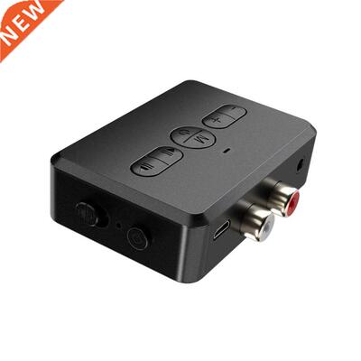Bluetooth-compatible 5.0 Transmitter Receiver 400mAh RCA AUX