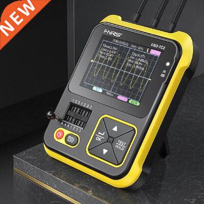 PWM Sgnal Generator 2.4 nch TFT Color Screen Dgtal